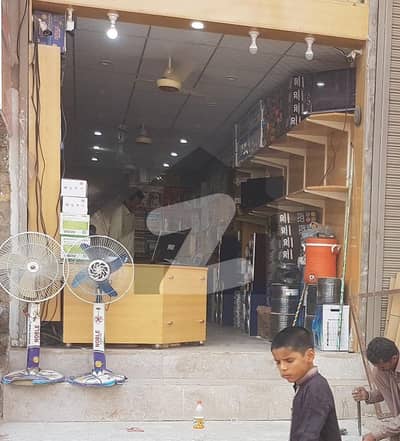 Commercial Hall For Rent In Hussain Agahi Electronics Market Commercial Hall For Rent In Hussain Agahi Electronics Market