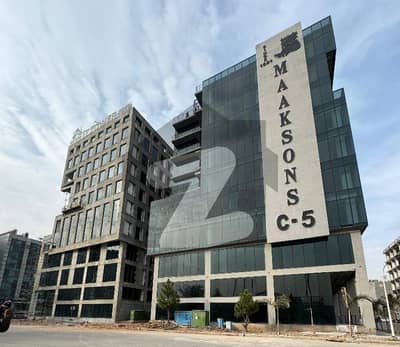 Corporate Office For Sale In Islamabad