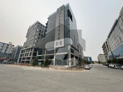 Corporate Office For Sale In Islamabad