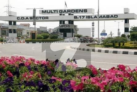 ایم پی سی ایچ ایس - بلاک سی ایم پی سی ایچ ایس ۔ ملٹی گارڈنز,بی ۔ 17,اسلام آباد میں 1 کنال رہائشی پلاٹ 2.55 کروڑ میں برائے فروخت۔