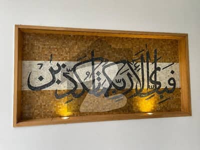 واپڈا سٹی ۔ بلاک ایل واپڈا سٹی,فیصل آباد میں 3 کمروں کا 5 مرلہ مکان 65.0 ہزار میں کرایہ پر دستیاب ہے۔