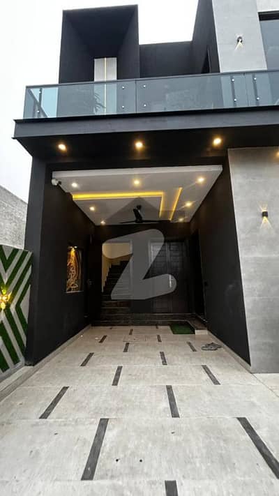 پارک ویو سٹی لاہور میں 4 کمروں کا 5 مرلہ مکان 1.8 کروڑ میں برائے فروخت۔