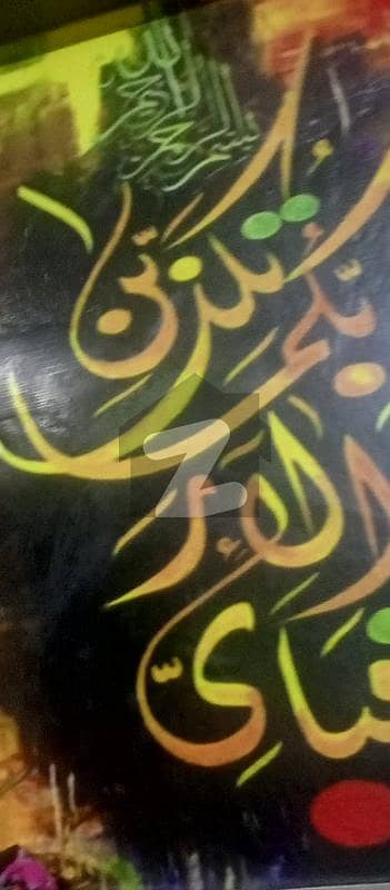 جی ۔ 14/2 جی ۔ 14,اسلام آباد میں 14 مرلہ رہائشی پلاٹ 4.3 کروڑ میں برائے فروخت۔