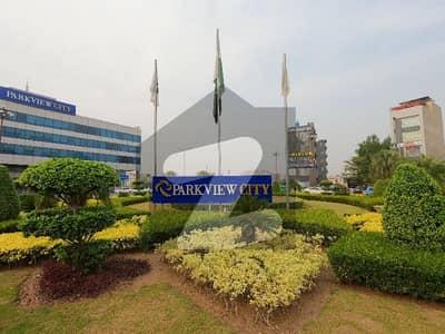 5 marla 100 possession waiver off with Transfer Free Plot For Sale In Park View City Lahore 5 marla 100 possession waiver off with Transfer Free Plot For Sale In Park View City Lahore