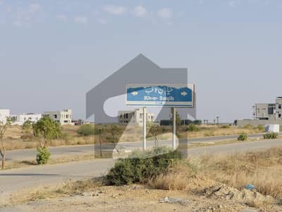 500 Yards Zone E Plot For Sale