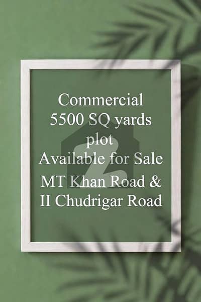 ایم ٹی خان روڈ کراچی میں 11 کنال کمرشل پلاٹ 19.25 ارب میں برائے فروخت۔