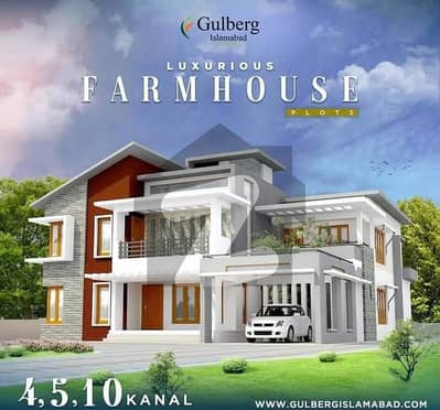 گلبرگ ریزیڈنشیا - بلاک اے گلبرگ ریزیڈنشیا,گلبرگ,اسلام آباد میں 10 مرلہ رہائشی پلاٹ 1.65 کروڑ میں برائے فروخت۔