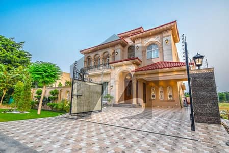 ONE KANAL FULL FURNISHED BUNGALOW WITH BASEMENT NEAR DOLMEN MALL PHASE 6