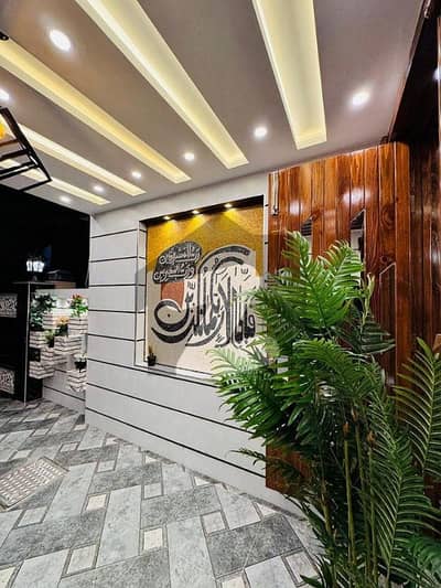 بحریہ ٹاؤن ۔ بلاک بی بی بحریہ ٹاؤن سیکٹرڈی,بحریہ ٹاؤن,لاہور میں 3 کمروں کا 5 مرلہ مکان 75.0 ہزار میں کرایہ پر دستیاب ہے۔