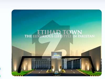 Todays Price, Tomorrows Profit 5 Marla Plot Etihad Town