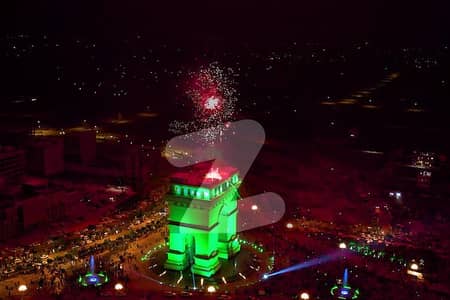 فیصل ہلز - بلاک سی فیصل ہلز,اسلام آباد میں 5 مرلہ رہائشی پلاٹ 40.0 لاکھ میں برائے فروخت۔