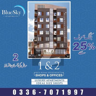 1 Bed 70 Percent Ready Apartment Available For Sale On Instalment's