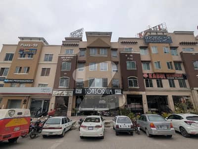 First Floor Office Available For Rent