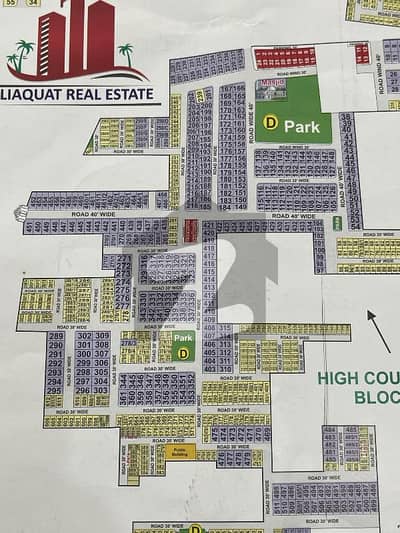 4 MARLA PLOT FOR SALE IN HIGHCOURT PHASE 2