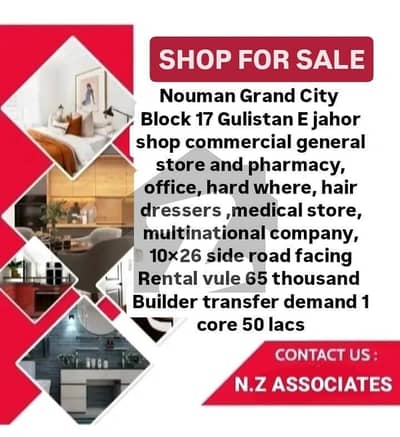 Nouman grand city Block 17 glisten e jahor block