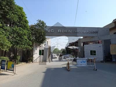 Spacious 5 Marla Residential Plot Available For sale In Eden Executive