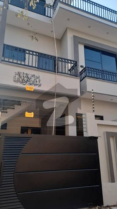 ایچ ۔ 13 اسلام آباد میں 7 کمروں کا 5 مرلہ مکان 2.55 کروڑ میں برائے فروخت۔