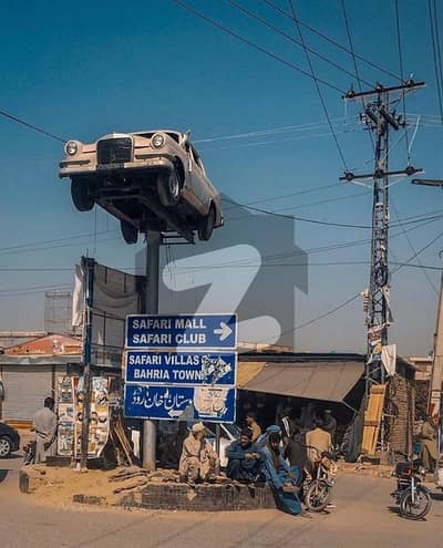 گلریز ہاؤسنگ سکیم راولپنڈی میں 3 کمروں کا 3 مرلہ دکان 2.5 کروڑ میں برائے فروخت۔