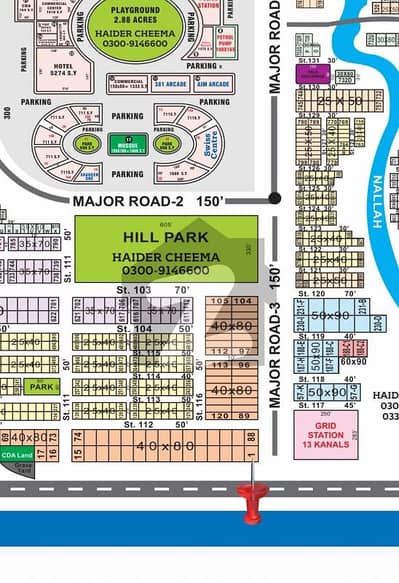 ڈی ۔ 12 اسلام آباد میں 5 مرلہ رہائشی پلاٹ 3.7 کروڑ میں برائے فروخت۔