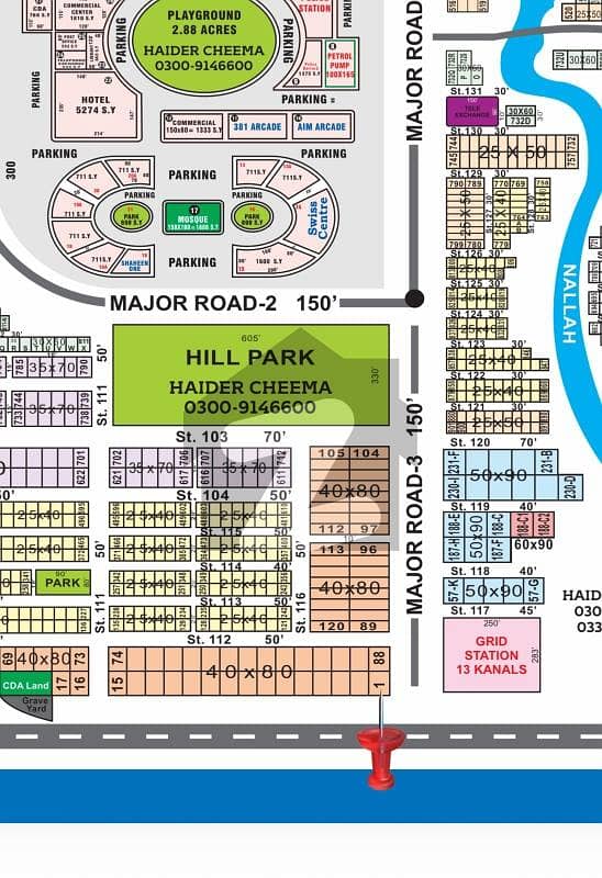 ڈی ۔ 12 اسلام آباد میں 5 مرلہ رہائشی پلاٹ 3.7 کروڑ میں برائے فروخت۔ ڈی ۔ 12 اسلام آباد میں 5 مرلہ رہائشی پلاٹ 3.7 کروڑ میں برائے فروخت۔