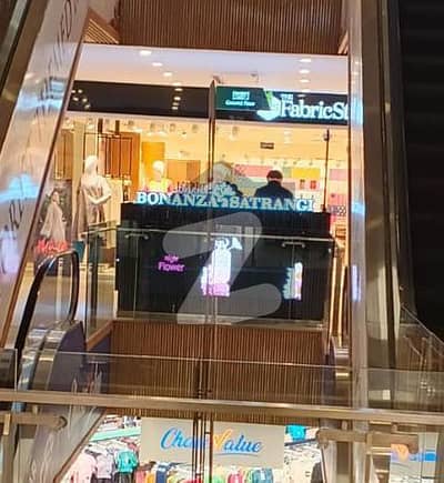 جی ٹی روڈ اسلام آباد میں 0 مرلہ دکان 49.0 لاکھ میں برائے فروخت۔