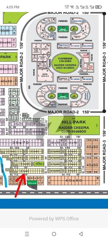 ڈی ۔ 12 اسلام آباد میں 10 مرلہ رہائشی پلاٹ 8.95 کروڑ میں برائے فروخت۔