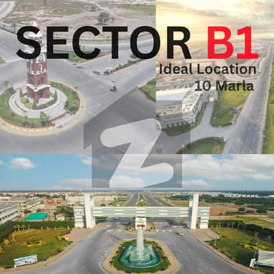 10 Marla Plot for Sale in Sector B1 - DHA Multan