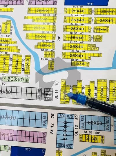 ای ۔ 12 اسلام آباد میں 4 مرلہ رہائشی پلاٹ 1.26 کروڑ میں برائے فروخت۔