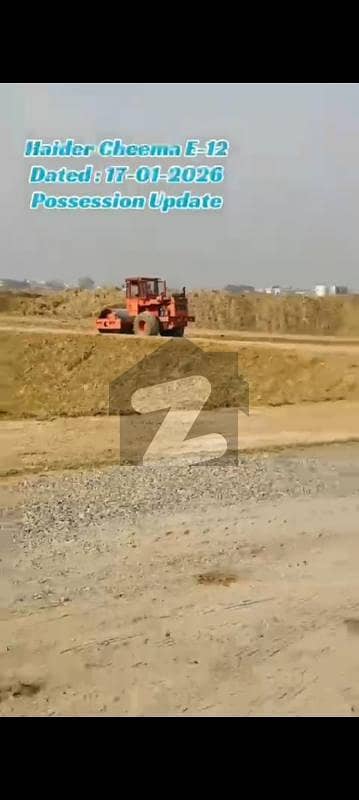 ای ۔ 12 اسلام آباد میں 5 مرلہ رہائشی پلاٹ 2.0 کروڑ میں برائے فروخت۔