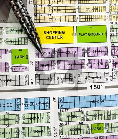 ای ۔ 12 اسلام آباد میں 7 مرلہ رہائشی پلاٹ 2.5 کروڑ میں برائے فروخت۔