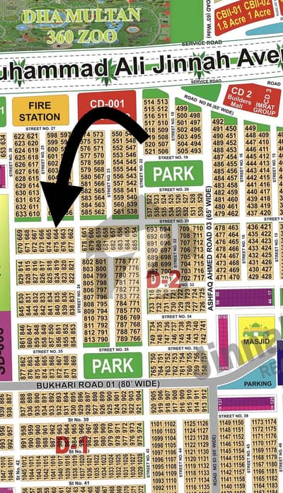 1 Kanal Plot in D-Sector Available on easy Instalment Plan