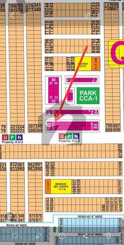 ڈی ایچ اے فیز 7 - بلاک کیو فیز 7,ڈیفنس (ڈی ایچ اے),لاہور میں 8 مرلہ کمرشل پلاٹ 8.5 کروڑ میں برائے فروخت۔