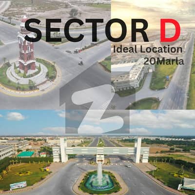 ڈی ایچ اے فیز 1 ۔ سیکٹر ڈی ڈی ایچ اے فیز 1,ڈی ایچ اے ڈیفینس,ملتان میں 1 کنال رہائشی پلاٹ 70.0 لاکھ میں برائے فروخت۔