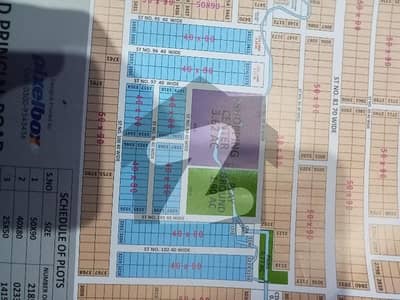 سی سوالہ اسلام آباد میں 1 کنال رہائشی پلاٹ 2.0 کروڑ میں برائے فروخت۔