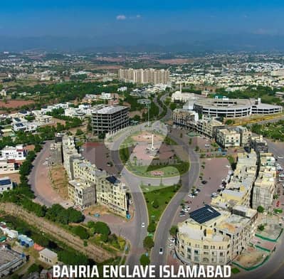 بحریہ انکلیو - سیکٹر اے بحریہ انکلیو,بحریہ ٹاؤن,اسلام آباد میں 1 کنال کمرشل پلاٹ 35.0 کروڑ میں برائے فروخت۔