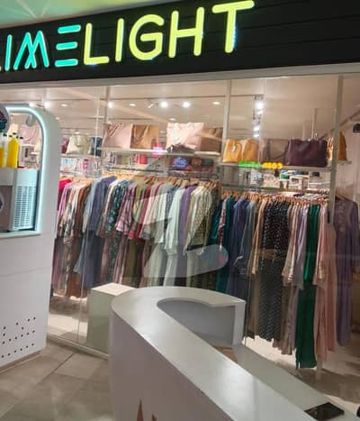 Commercial Space For Sale Ground Floor