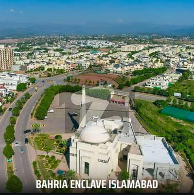 بحریہ انکلیو بحریہ ٹاؤن,اسلام آباد میں 8 مرلہ رہائشی پلاٹ 1.02 کروڑ میں برائے فروخت۔