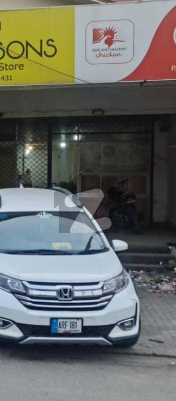 علامہ اقبال ٹاؤن ۔ پاک بلاک علامہ اقبال ٹاؤن,لاہور میں 17 مرلہ دفتر 75.0 لاکھ میں برائے فروخت۔