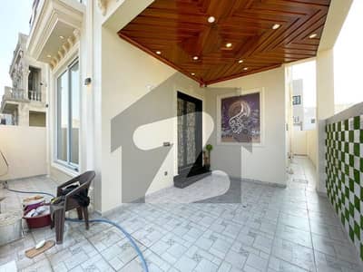 ڈی ایچ اے 9 ٹاؤن ۔ بلاک اے ڈی ایچ اے 9 ٹاؤن,ڈیفنس (ڈی ایچ اے),لاہور میں 3 کمروں کا 5 مرلہ مکان 2.65 کروڑ میں برائے فروخت۔