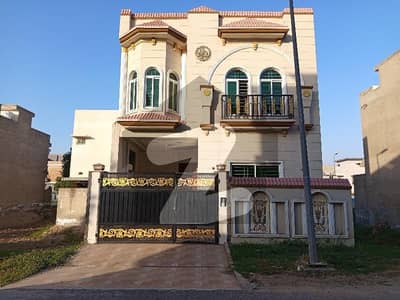 Change Your Address To Citi Housing Sargodha Road - Block C, Faisalabad For A Reasonable Price