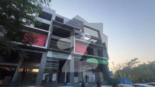 جی ۔ 9 مرکز جی ۔ 9,اسلام آباد میں 9 مرلہ دکان 30.0 کروڑ میں برائے فروخت۔