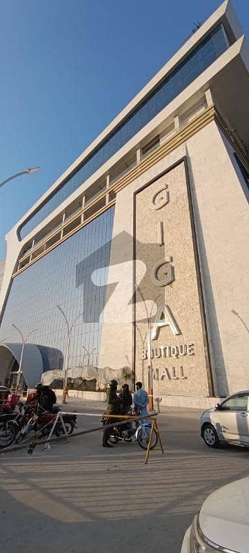 ڈی مال جی ٹی روڈ,اسلام آباد میں 1 مرلہ دکان 1.5 کروڑ میں برائے فروخت۔