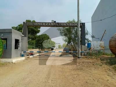 Lease Plot for Sale in Pir Ahmed Zaman Town Block 1 Prime Location Lease Plot for Sale in Pir Ahmed Zaman Town Block 1 Prime Location