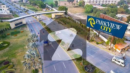 Corner 10 Marla Prime Location Plot For Sale