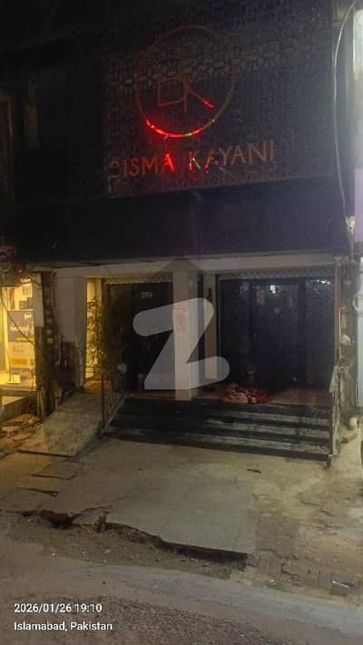 ایف ۔ 10 مرکز ایف ۔ 10,اسلام آباد میں 4 مرلہ دکان 5.5 لاکھ میں کرایہ پر دستیاب ہے۔