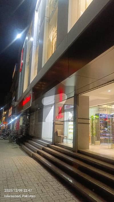 ایف ۔ 10 مرکز ایف ۔ 10,اسلام آباد میں 12 مرلہ دکان 17.5 لاکھ میں کرایہ پر دستیاب ہے۔