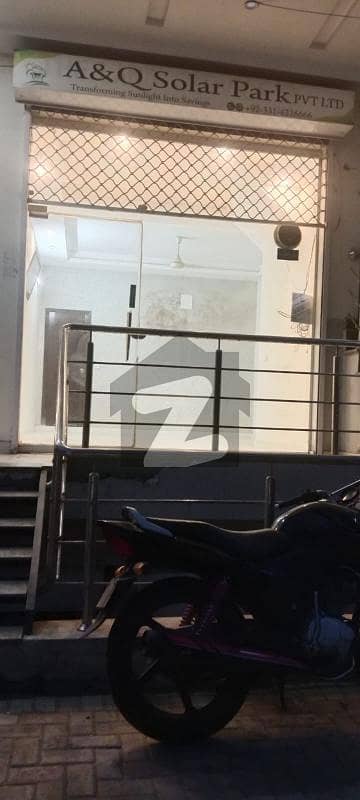 Shop available for Rent H block