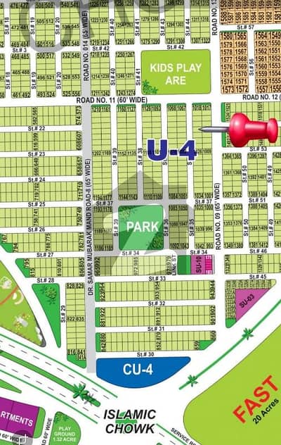 Dha Multan Sector U Prime Location Plot For Sale Near park near commercial markeet near masque at investor Rate Near Park Possession Plot .