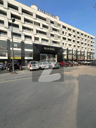 3 Marla Commercial Shop for Sale in SQ 99 Mall | Income Generating Property