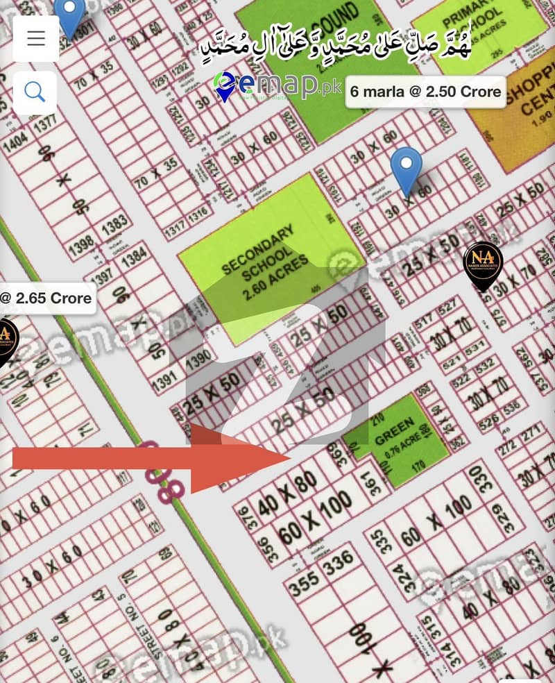 جی ۔ 14/4 جی ۔ 14,اسلام آباد میں 12 مرلہ رہائشی پلاٹ 4.6 کروڑ میں برائے فروخت۔ جی ۔ 14/4 جی ۔ 14,اسلام آباد میں 12 مرلہ رہائشی پلاٹ 4.6 کروڑ میں برائے فروخت۔